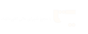 فصلنامۀ مدیریت راهبردی داده | مطالعات راهبردی مدیریت داده